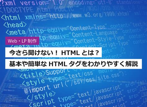 喘ぎ声とは？ わかりやすく解説